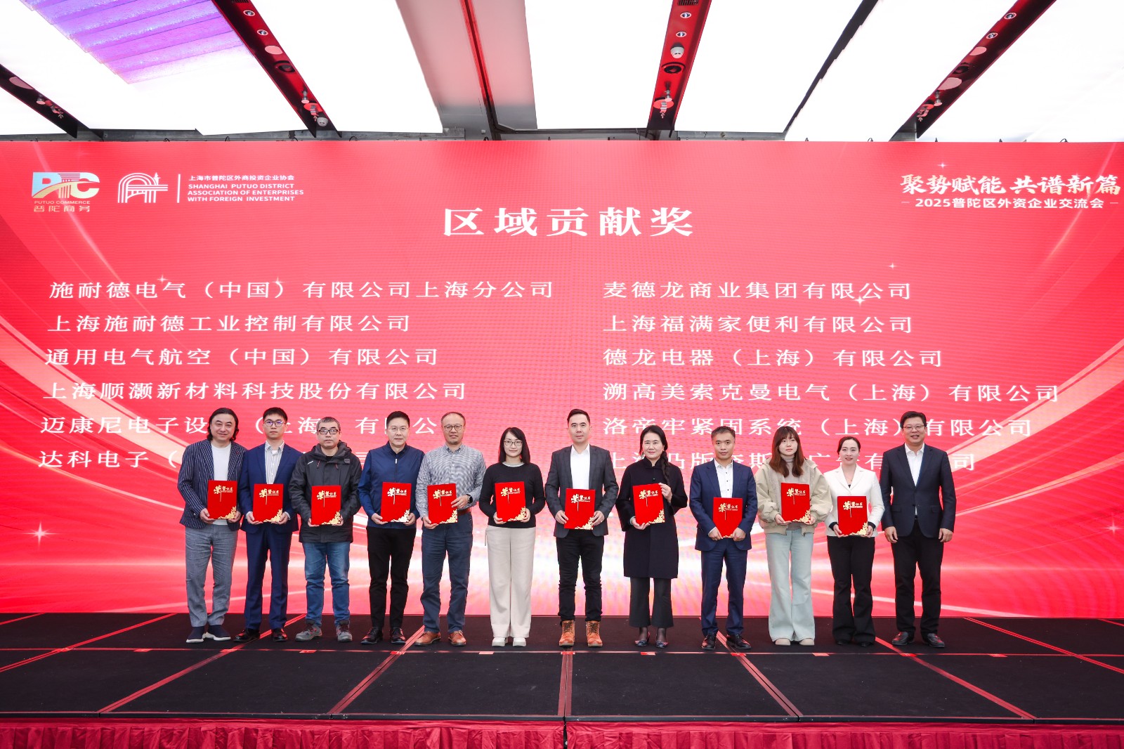 微信图片_20251219143850_29_42 (1).jpg